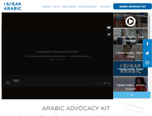 Tablet Screenshot of ispeakarabic.com